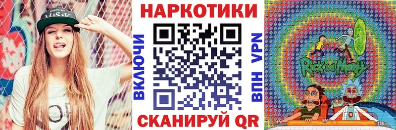 Где купить Югорск ГАШИШ  Марихуана  COCAIN  Галлюциногенные грибы  Лсд 25  Меф мяу мяу 