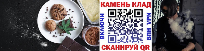 Еда ТГК марихуана  магазин продажи наркотиков  Югорск 