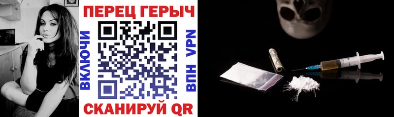 ГЕРОИН белый  Югорск 