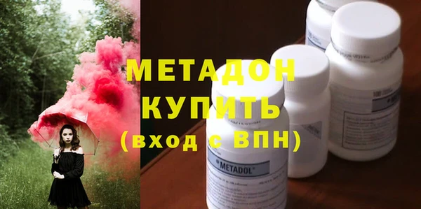 индика Баксан