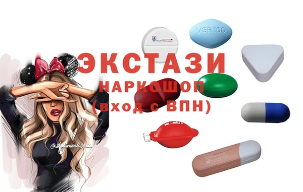 индика Баксан