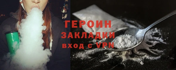 PSILOCYBIN Россошь
