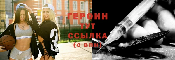 индика Баксан