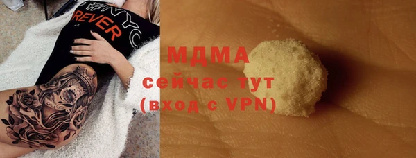 индика Баксан