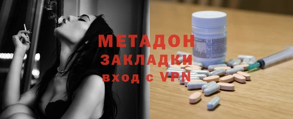 индика Баксан