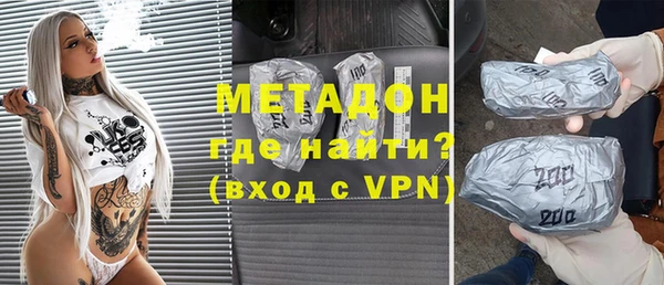 индика Баксан