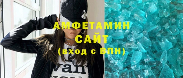 индика Баксан