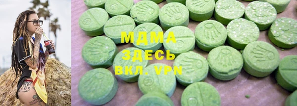 индика Баксан