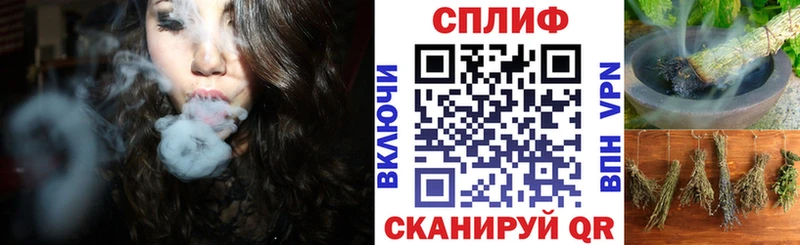 Шишки марихуана White Widow Югорск